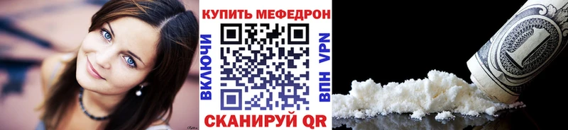 Купить наркотики сайты Макушино APVP  ГАШ  Марихуана 