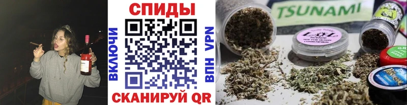 OMG ссылки  Макушино  БУТИРАТ бутик  цена  