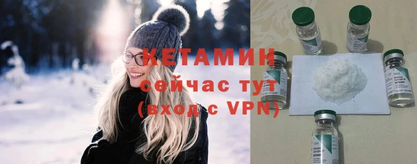 а пвп мука Горняк