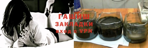 а пвп мука Горняк