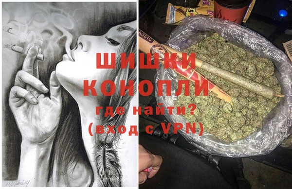 экстази Горнозаводск