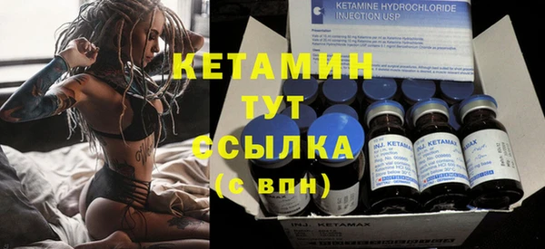 экстази Горнозаводск