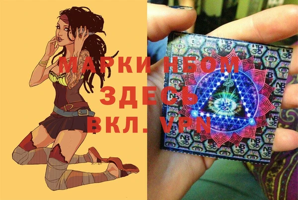 а пвп мука Горняк