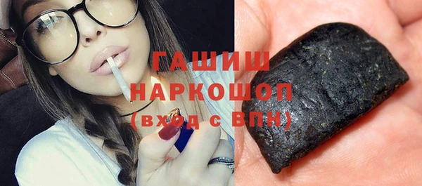 а пвп мука Горняк