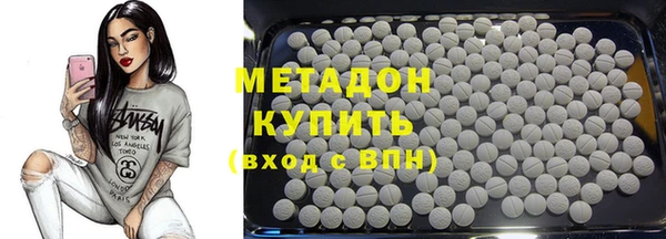 а пвп мука Горняк