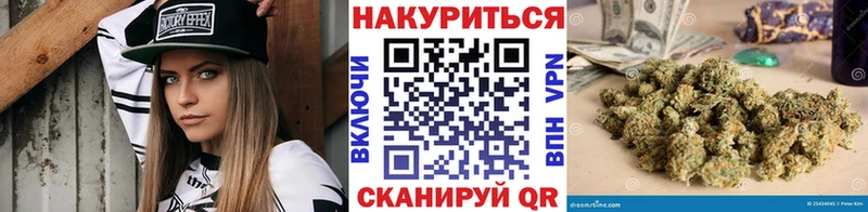 Конопля планчик Макушино